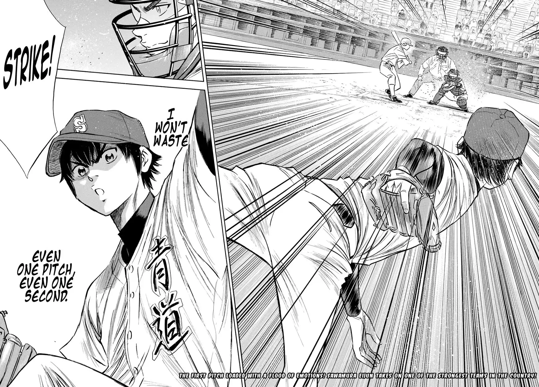 Daiya no A - Act II Chapter 66 19